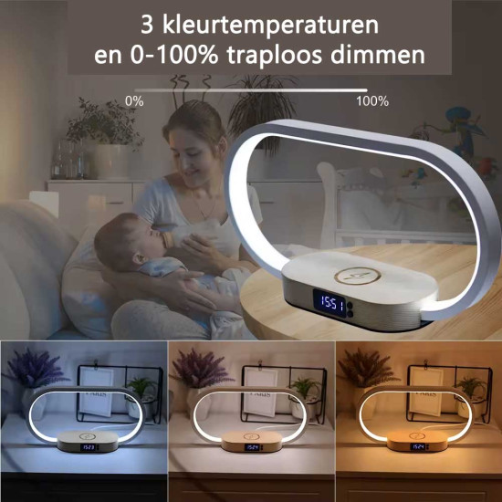 LED Tafellamp of nachtlamp met draadloze smartphone lader -- Moderne ovalen vorm - Dimbaar - Touch bediening