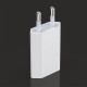 2x 5W -- 5V USB - USB lader - Wit